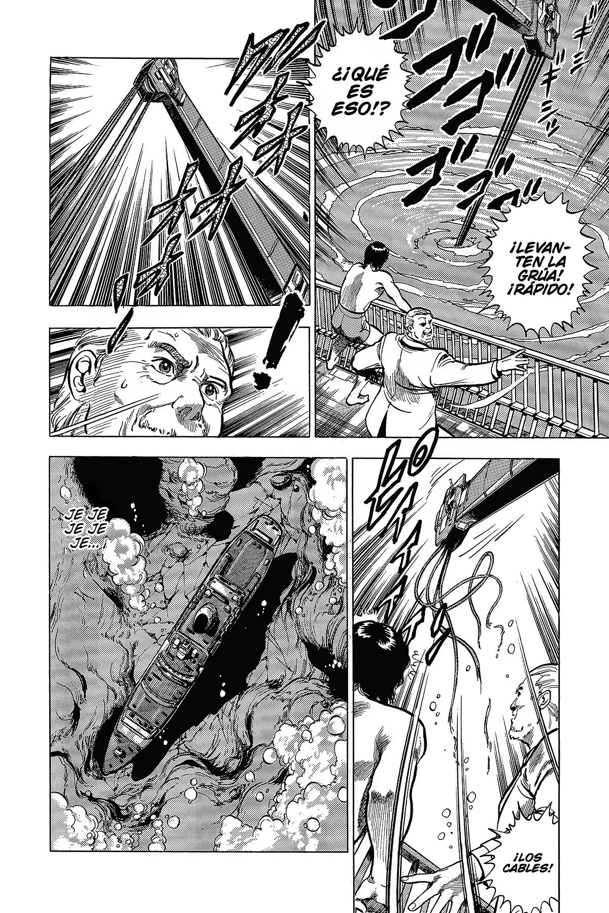 Read Cat's Eye ES Manga Online