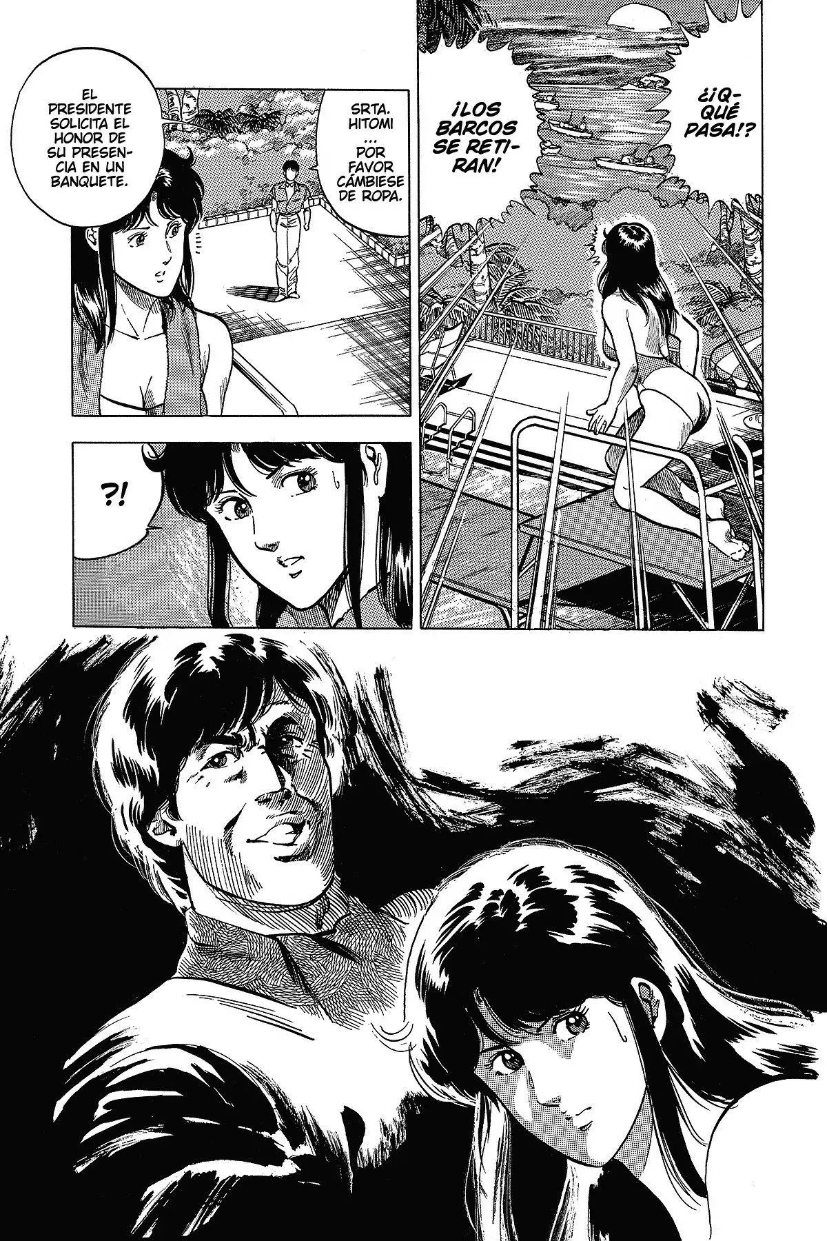 Read Cat's Eye ES Manga Online