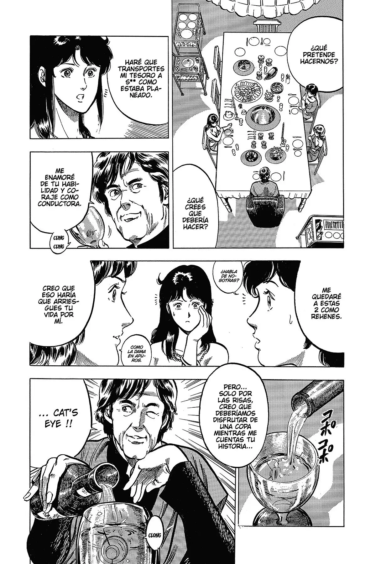 Read Cat's Eye ES Manga Online