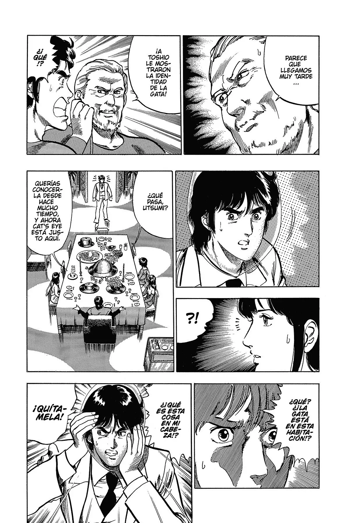 Read Cat's Eye ES Manga Online