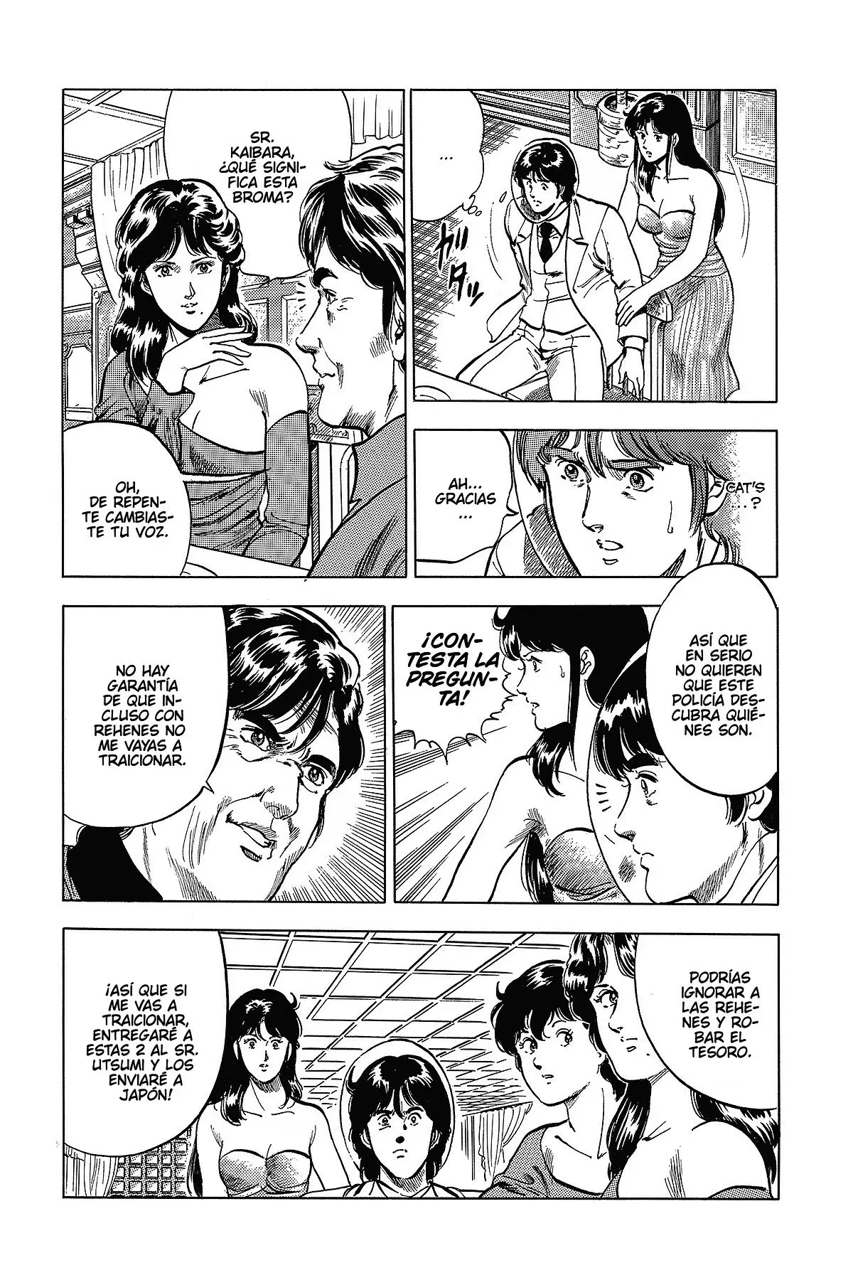 Read Cat's Eye ES Manga Online