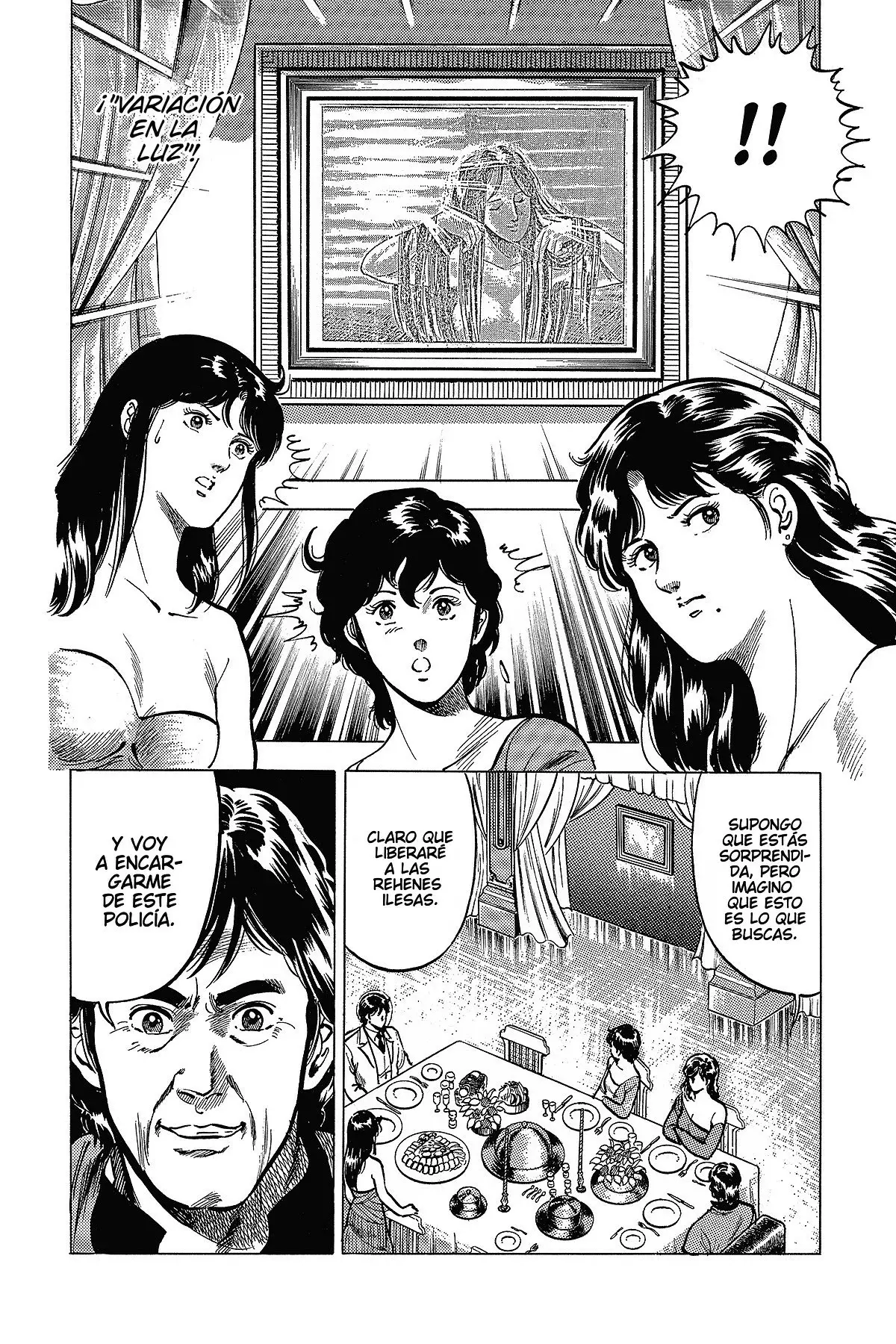 Read Cat's Eye ES Manga Online