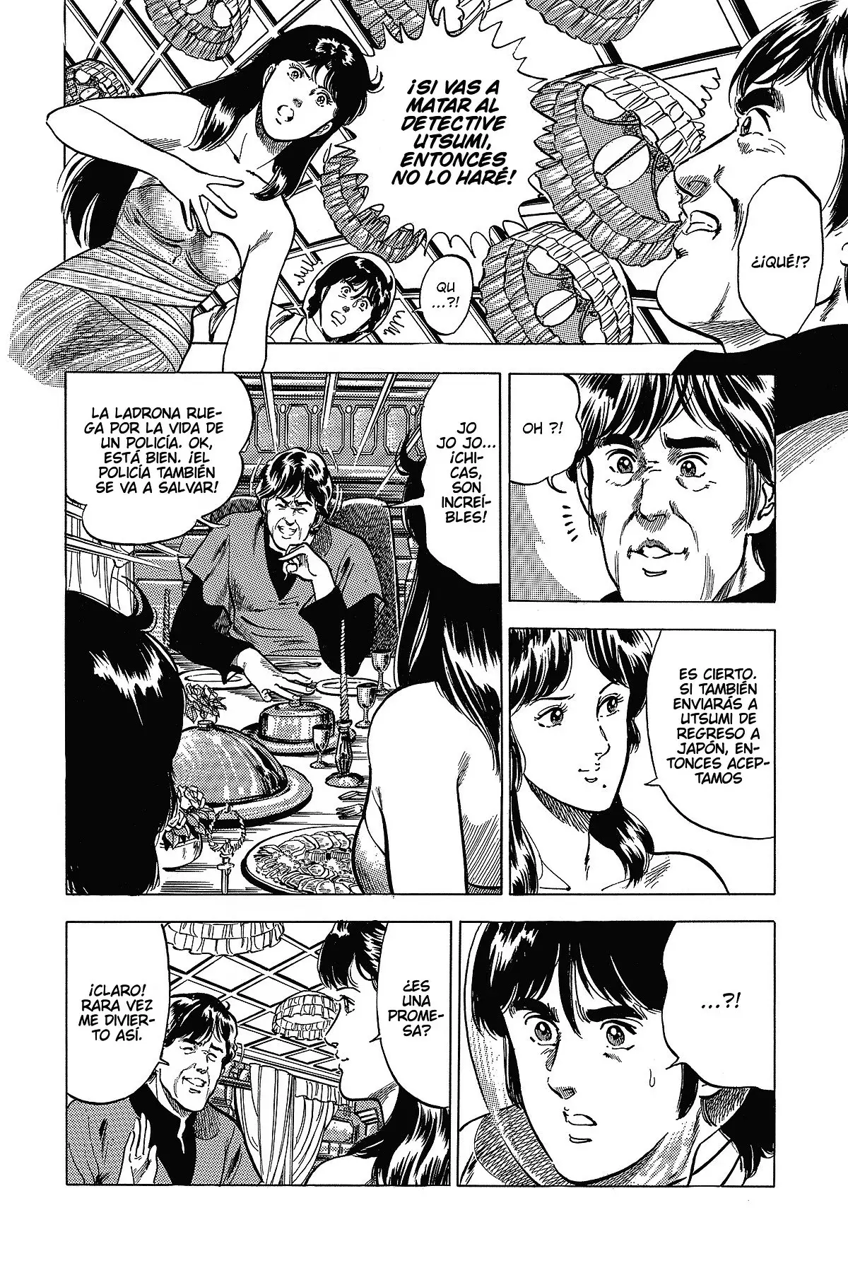 Read Cat's Eye ES Manga Online