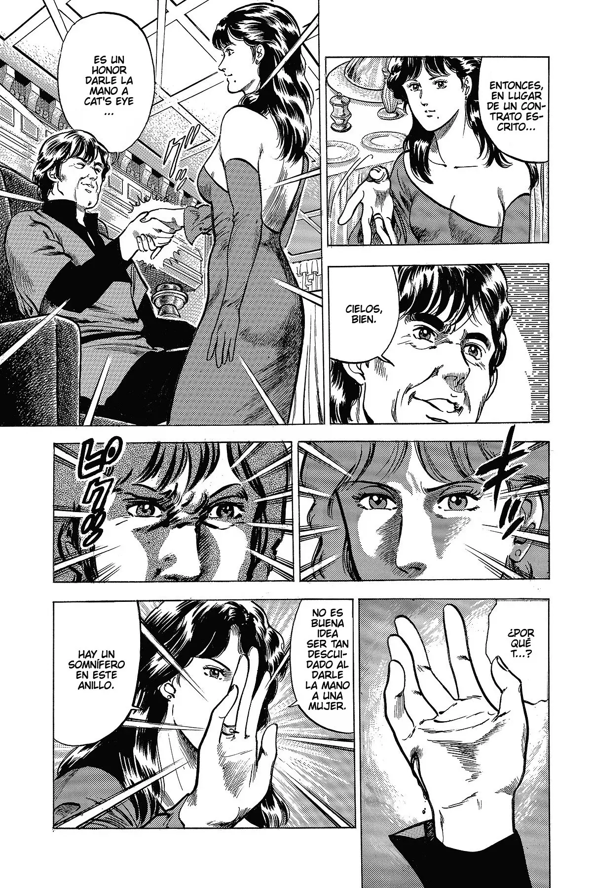 Read Cat's Eye ES Manga Online