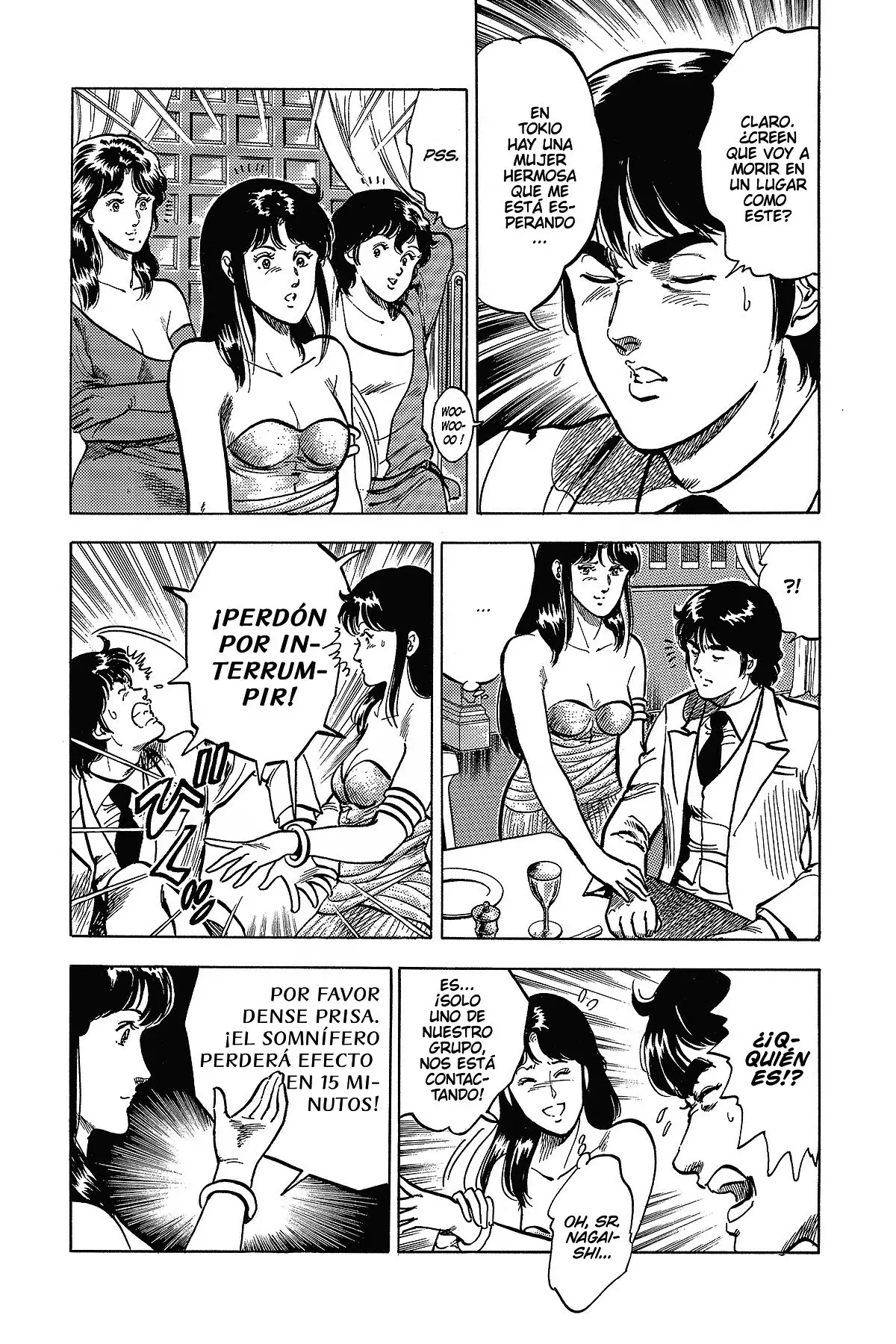 Read Cat's Eye ES Manga Online