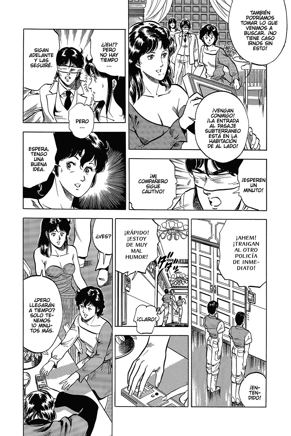 Read Cat's Eye ES Manga Online