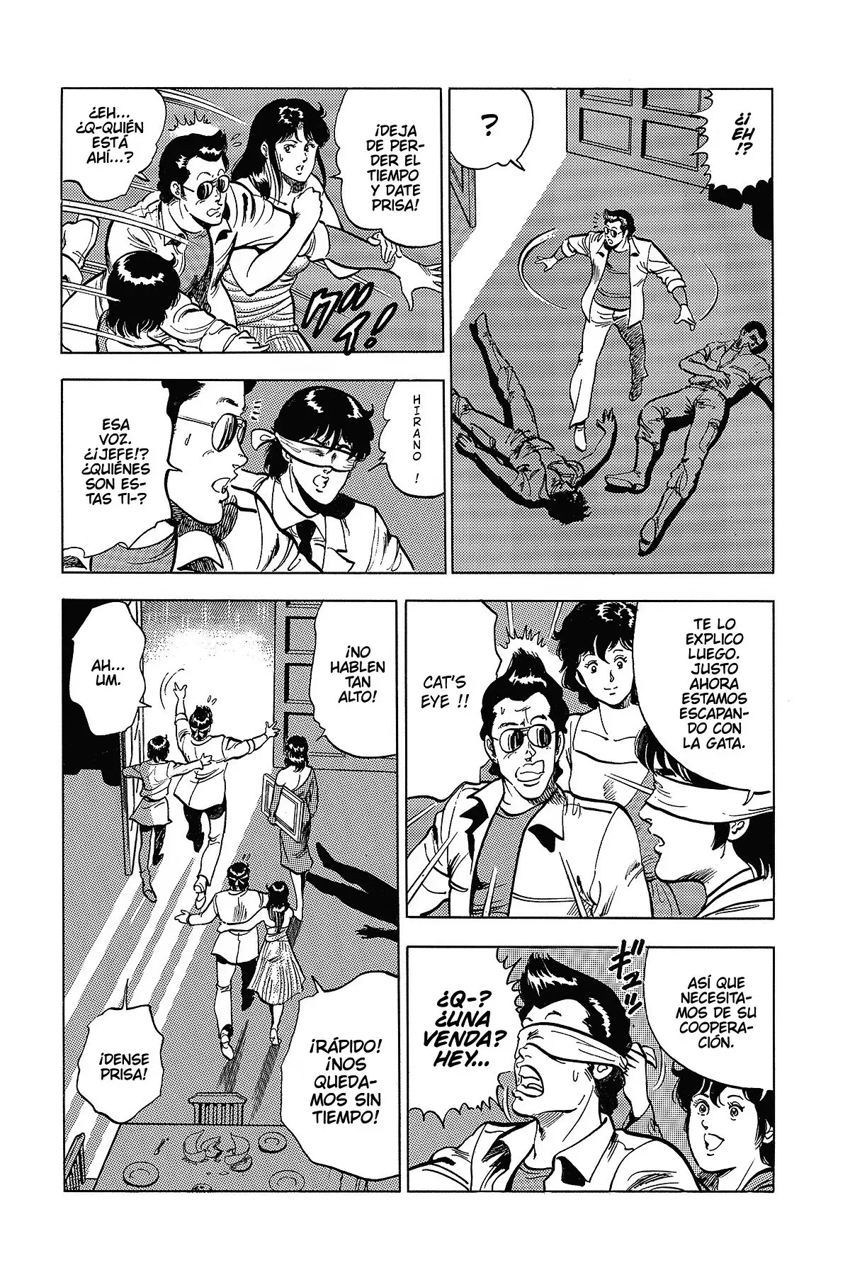 Read Cat's Eye ES Manga Online