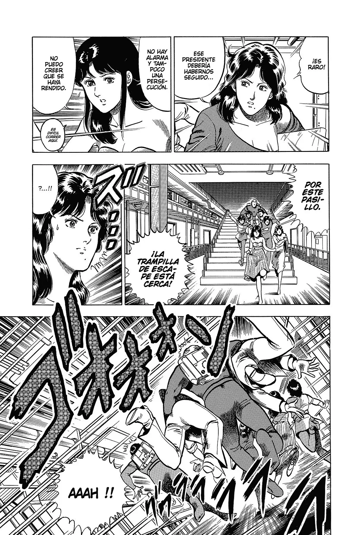 Read Cat's Eye ES Manga Online