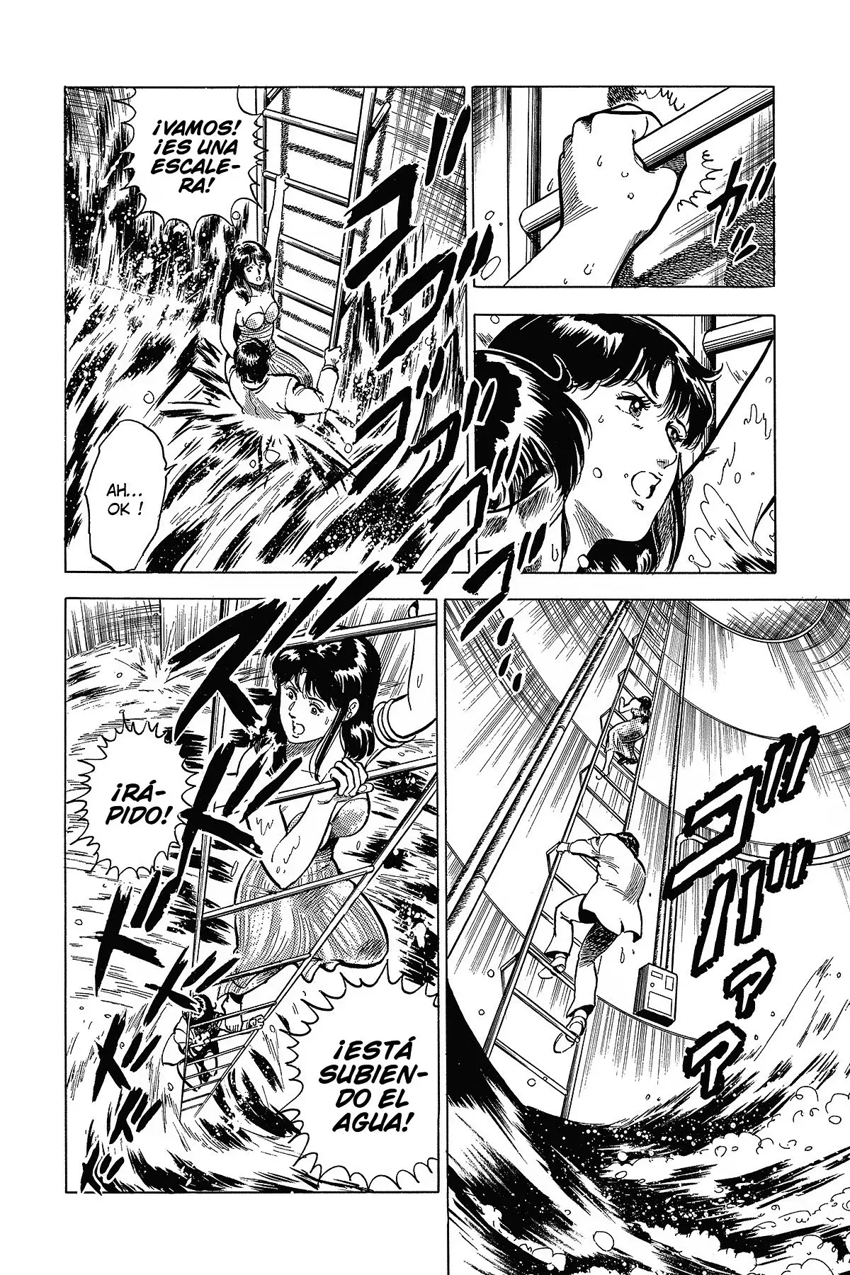 Read Cat's Eye ES Manga Online