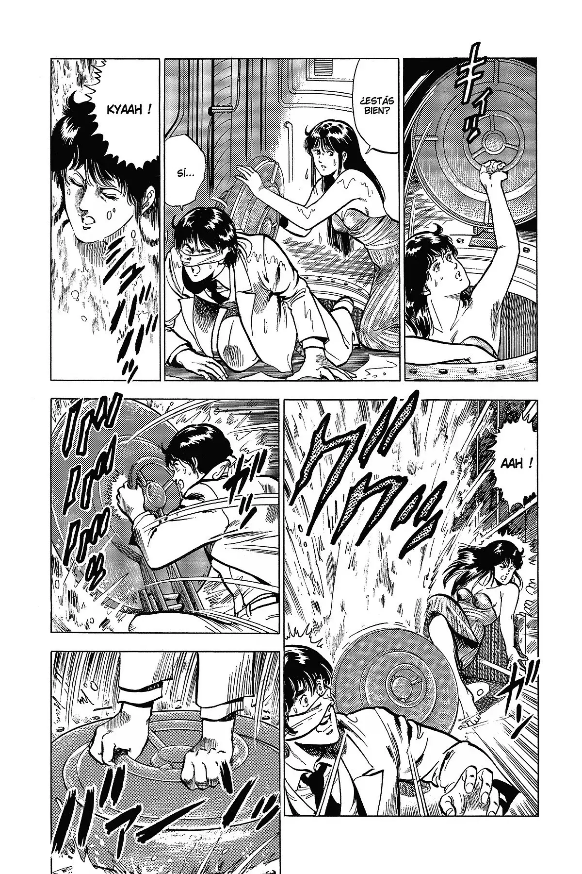 Read Cat's Eye ES Manga Online