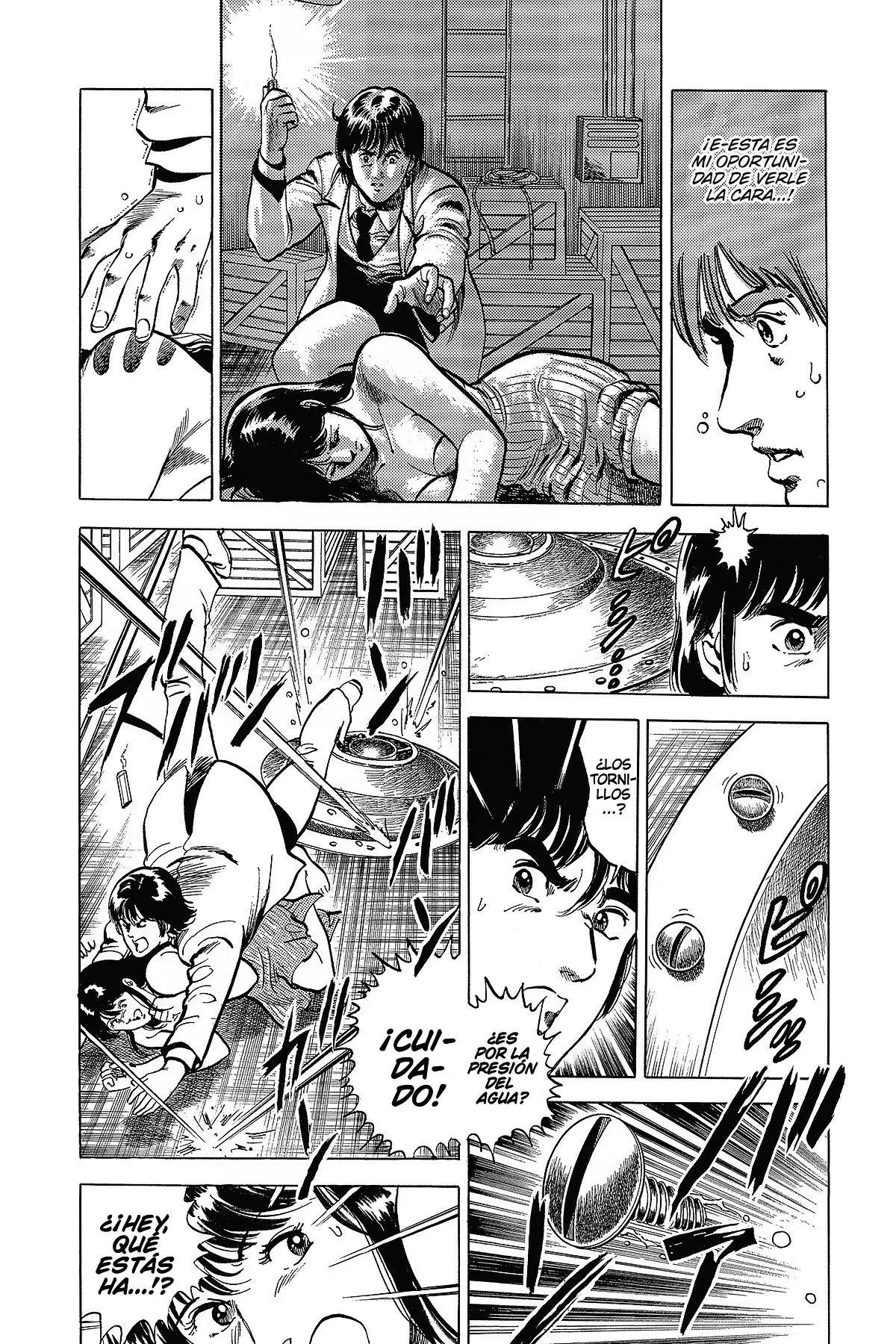 Read Cat's Eye ES Manga Online