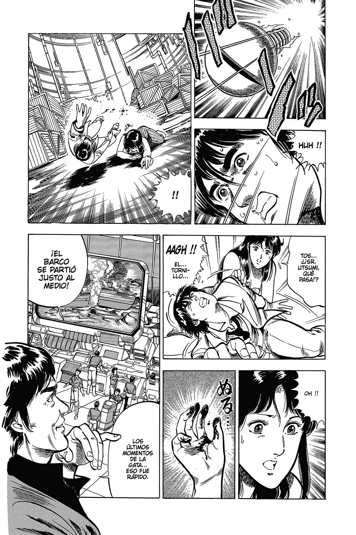 Read Cat's Eye ES Manga Online