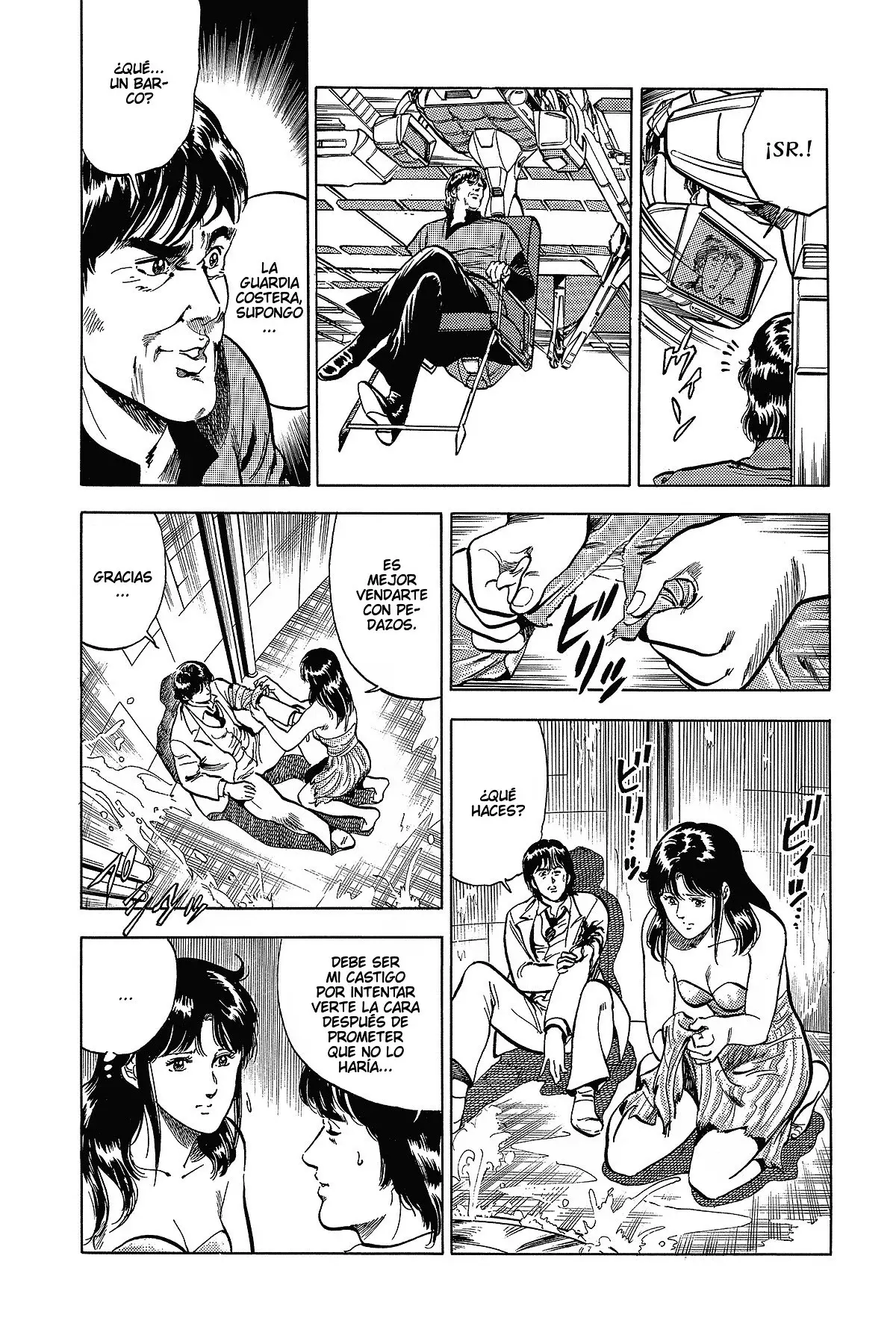 Read Cat's Eye ES Manga Online