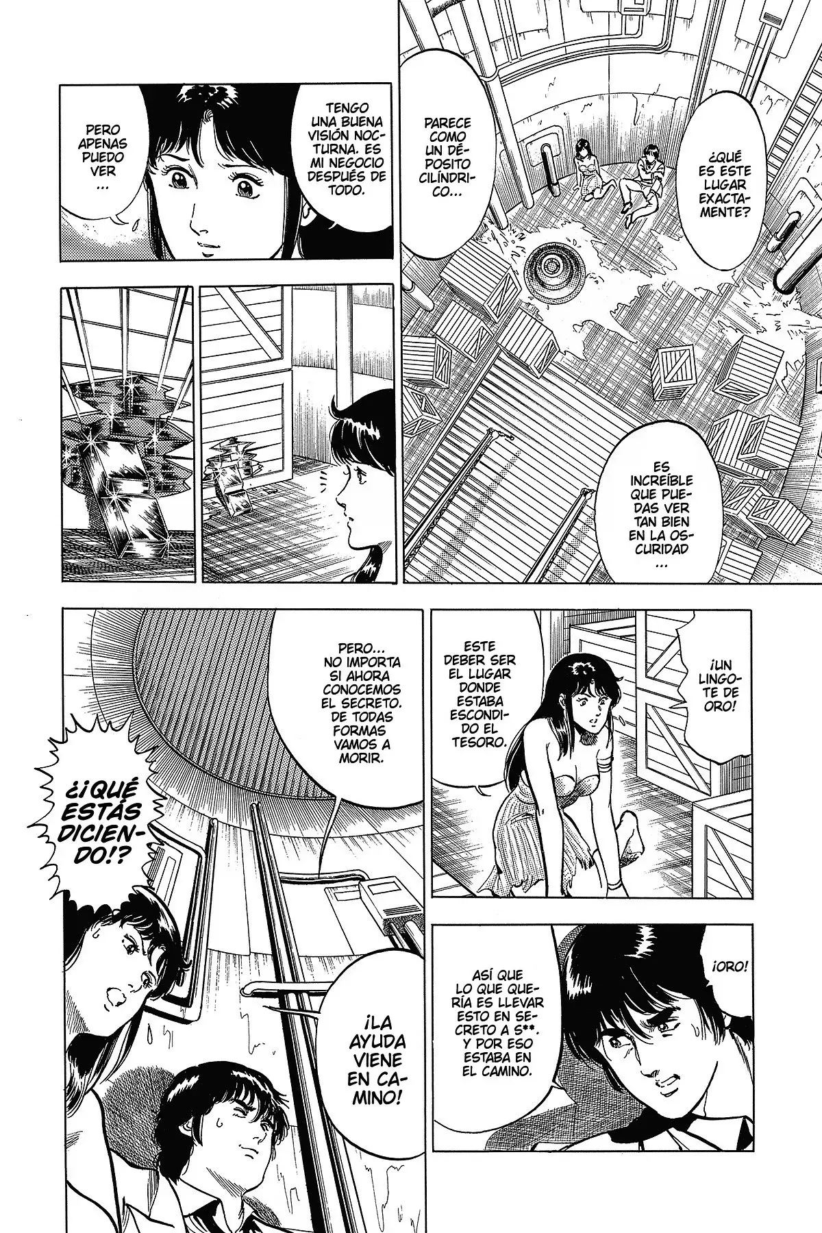 Read Cat's Eye ES Manga Online