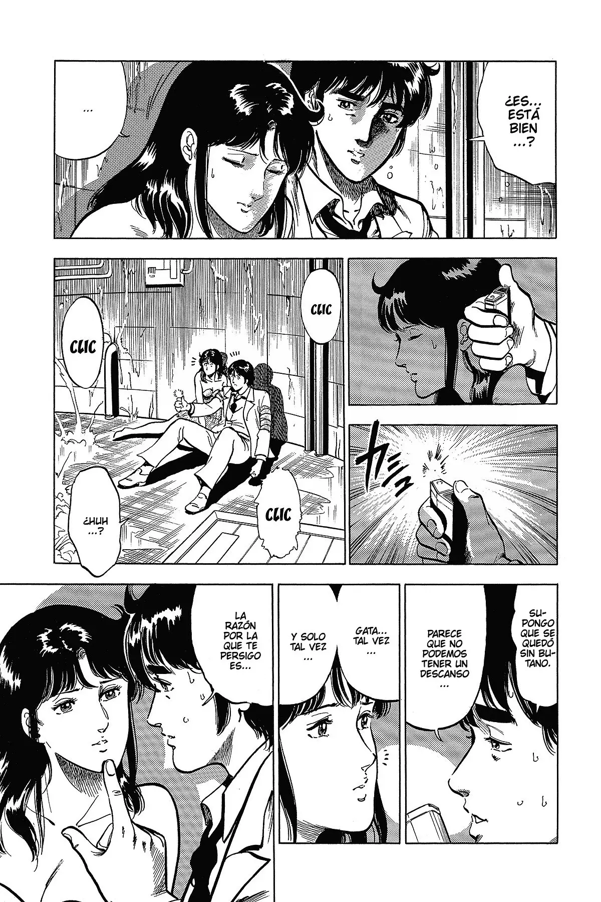 Read Cat's Eye ES Manga Online