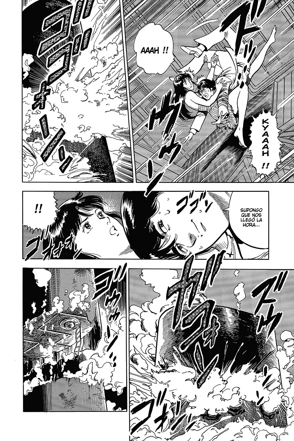 Read Cat's Eye ES Manga Online