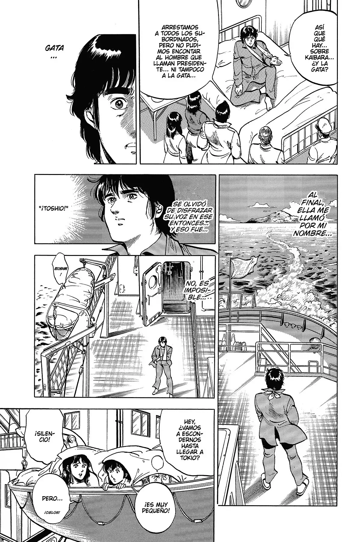 Read Cat's Eye ES Manga Online