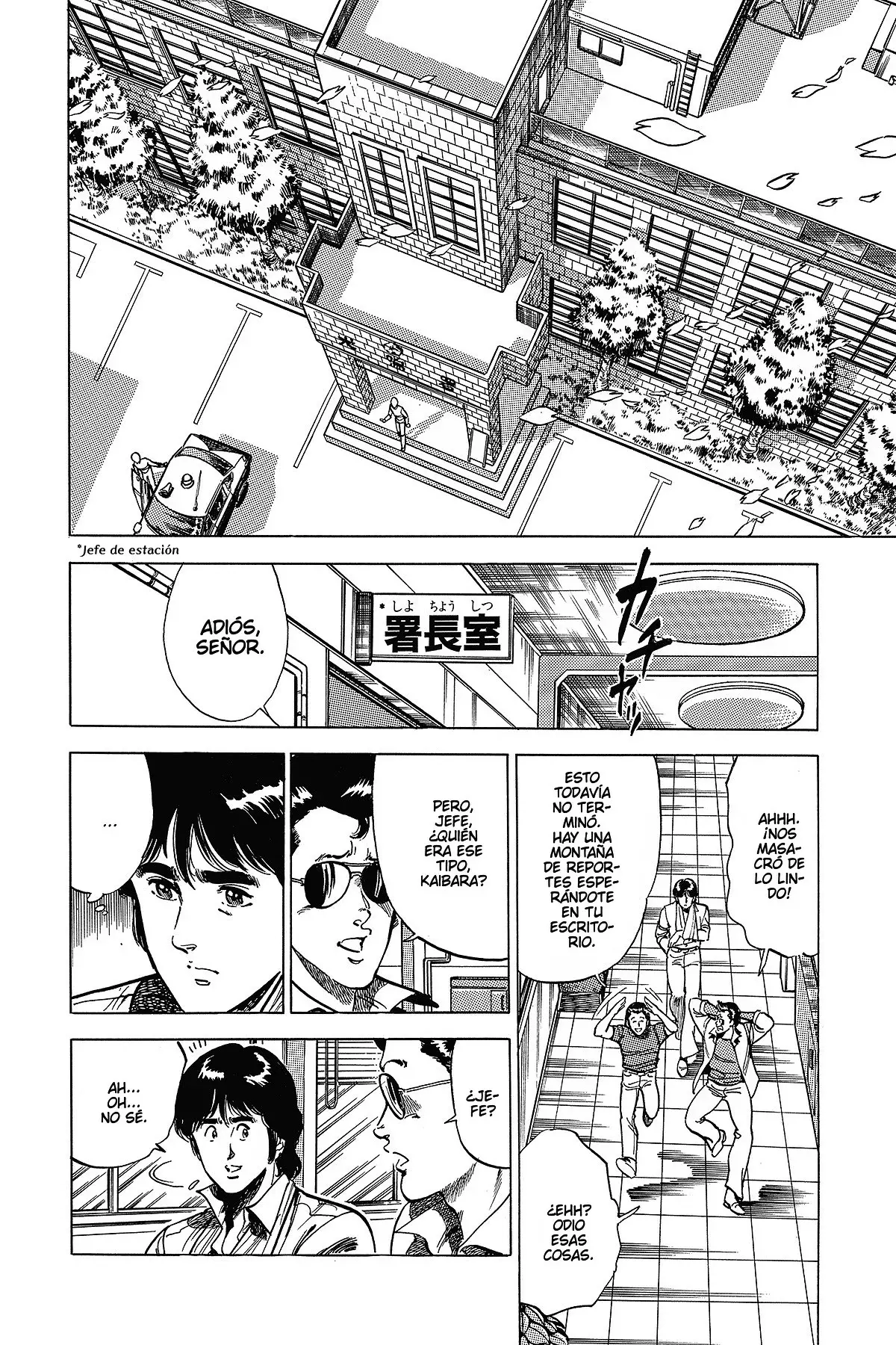 Read Cat's Eye ES Manga Online