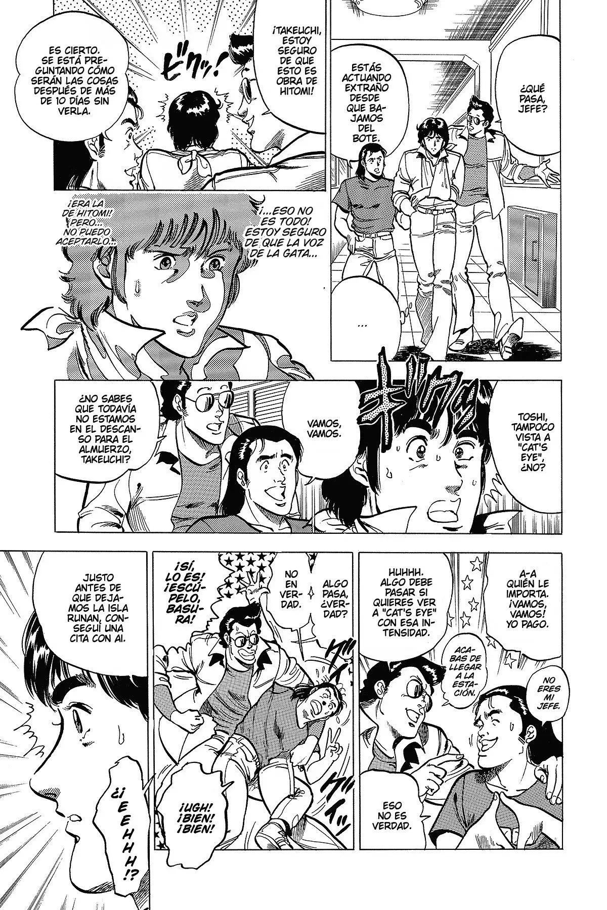 Read Cat's Eye ES Manga Online