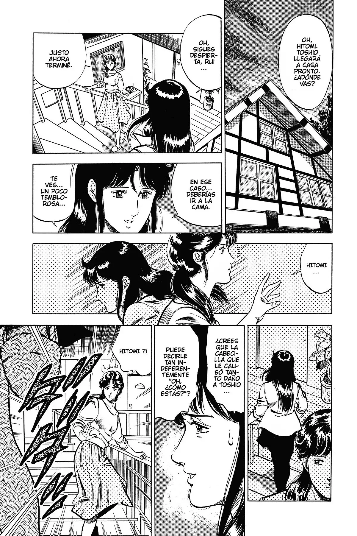 Read Cat's Eye ES Manga Online