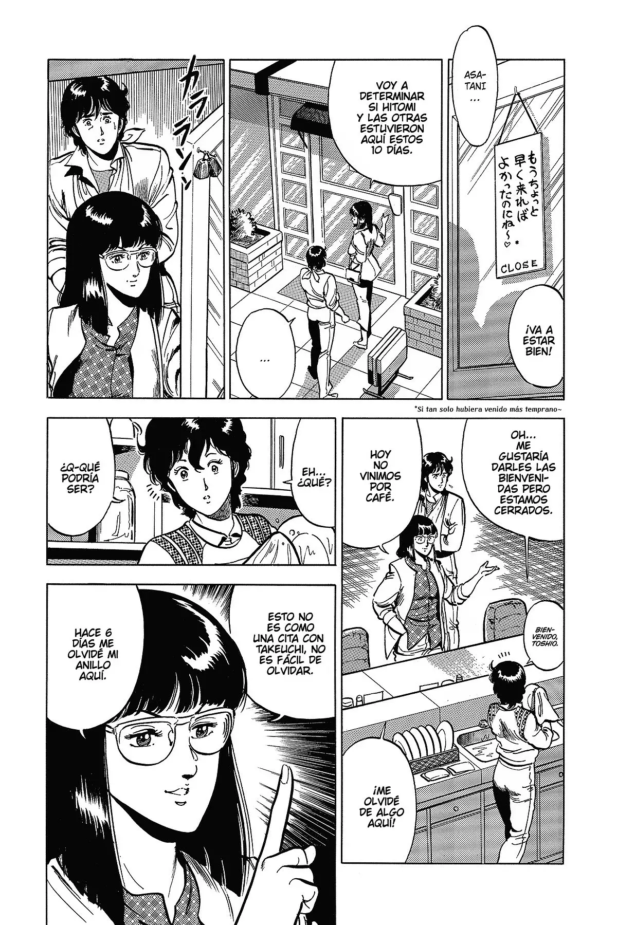 Read Cat's Eye ES Manga Online