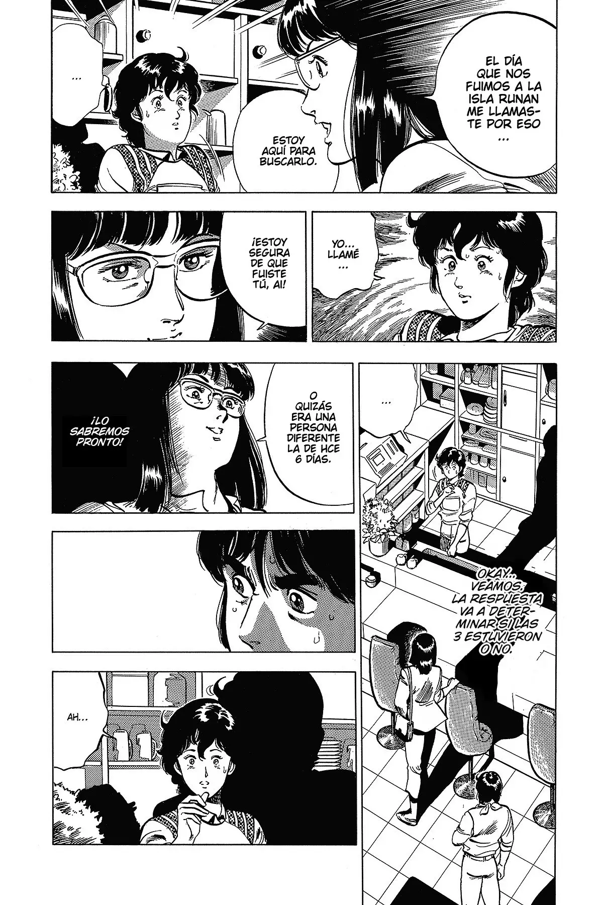 Read Cat's Eye ES Manga Online