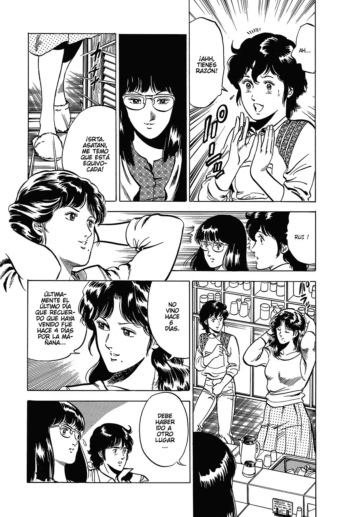 Read Cat's Eye ES Manga Online