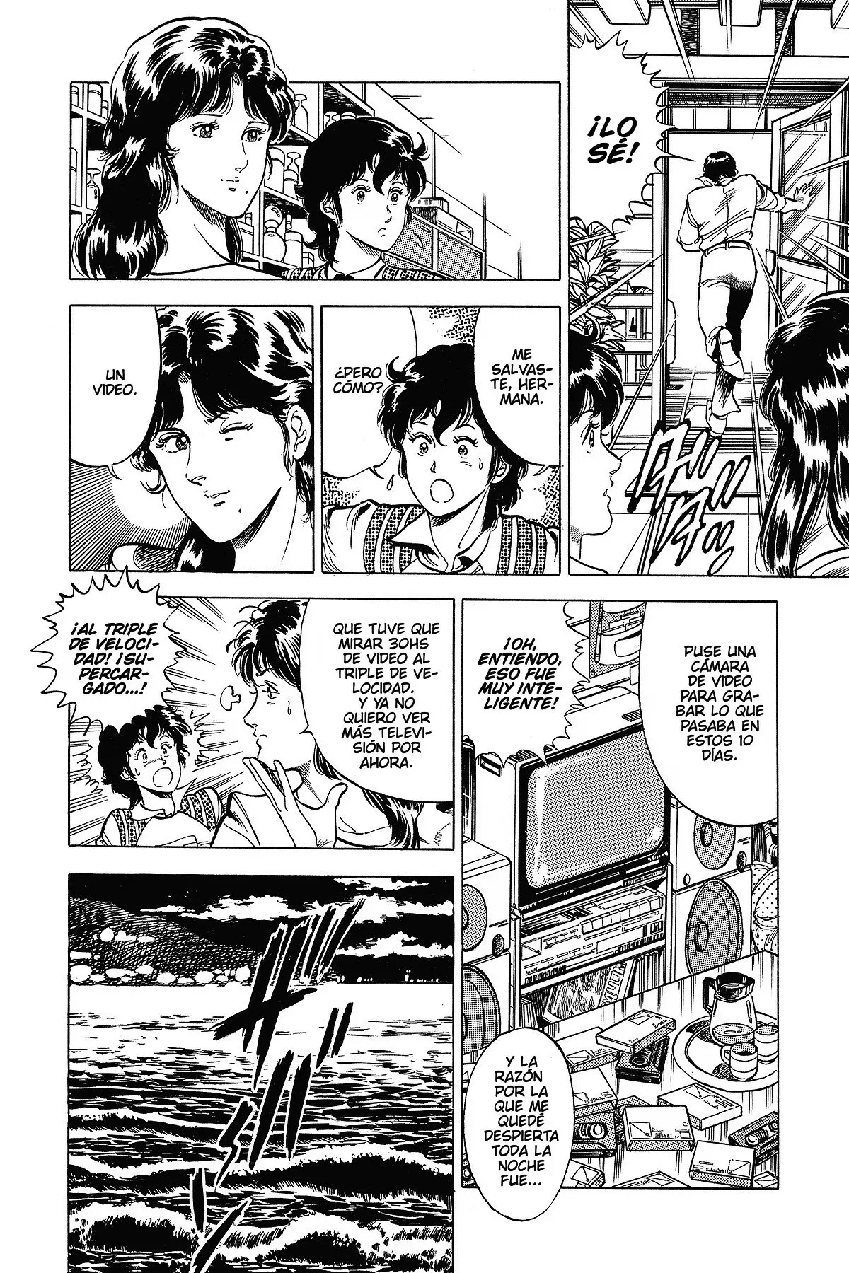 Read Cat's Eye ES Manga Online