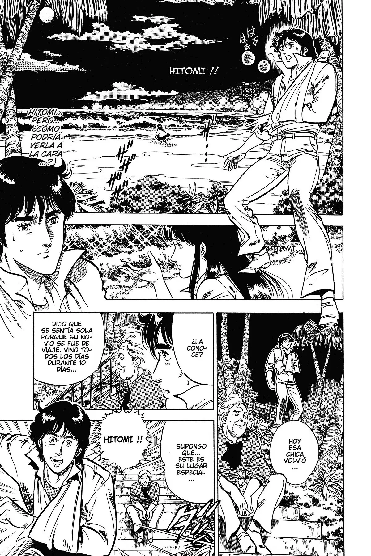 Read Cat's Eye ES Manga Online