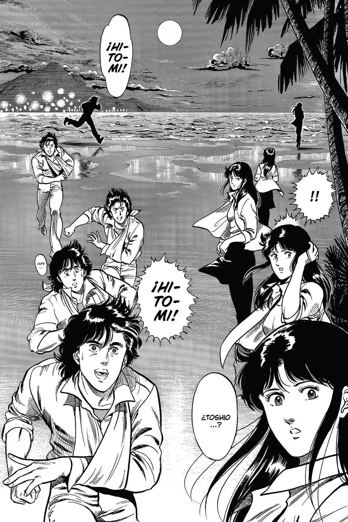 Read Cat's Eye ES Manga Online