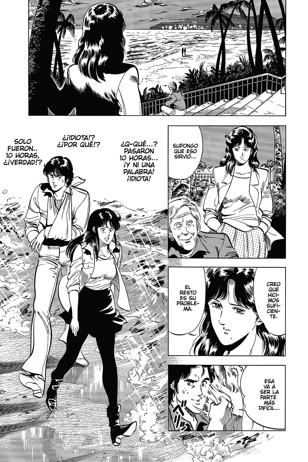 Read Cat's Eye ES Manga Online