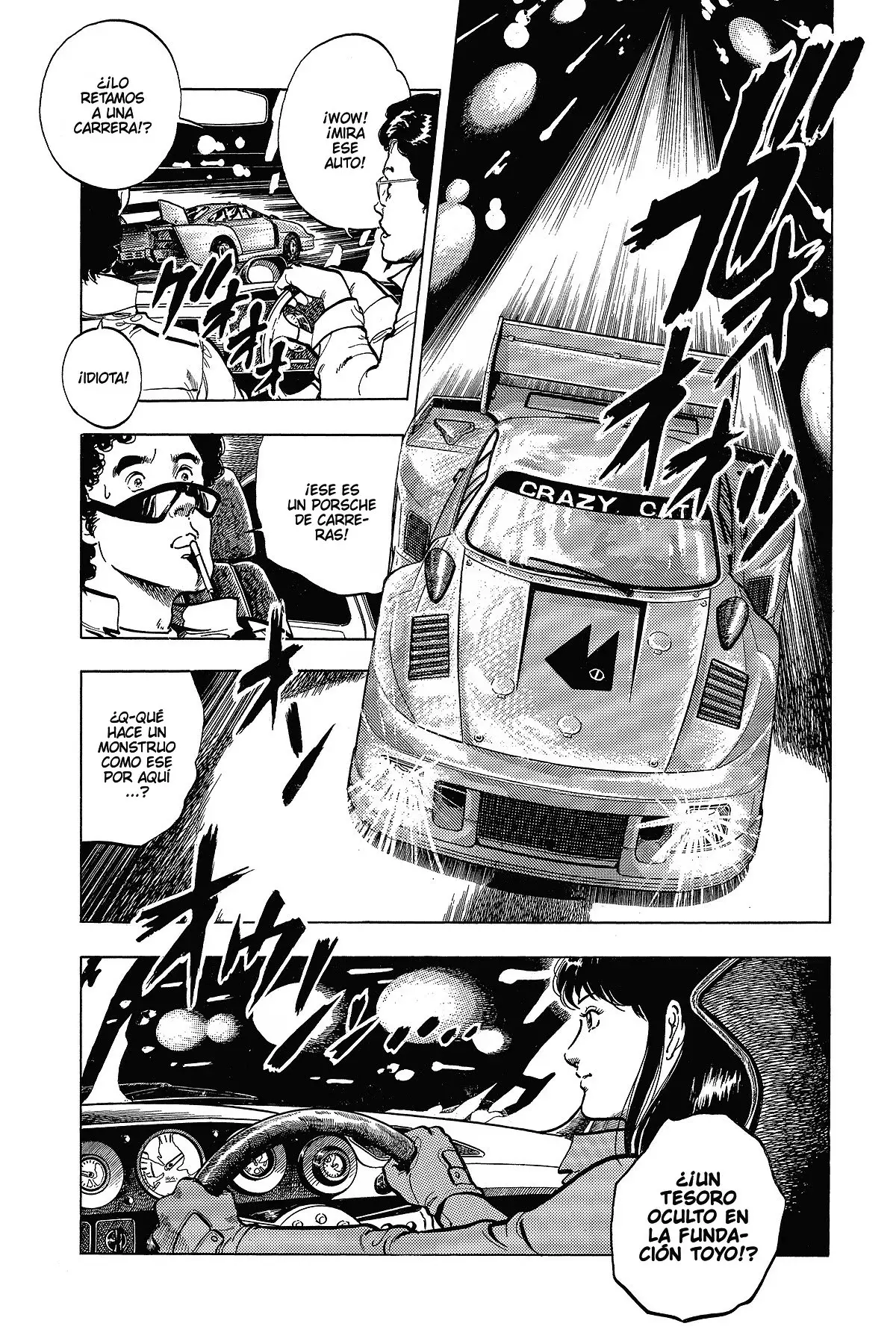 Read Cat's Eye ES Manga Online