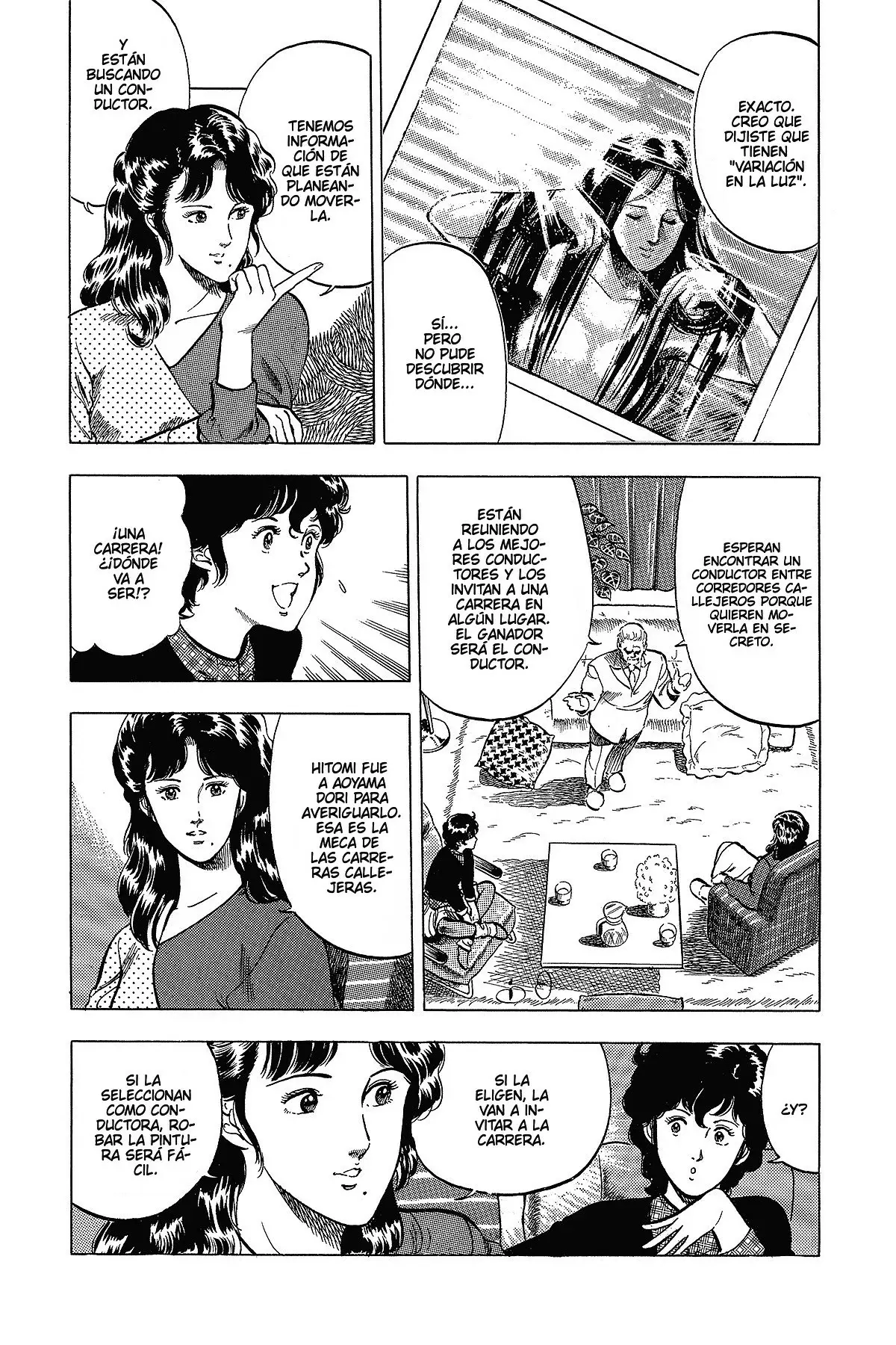 Read Cat's Eye ES Manga Online