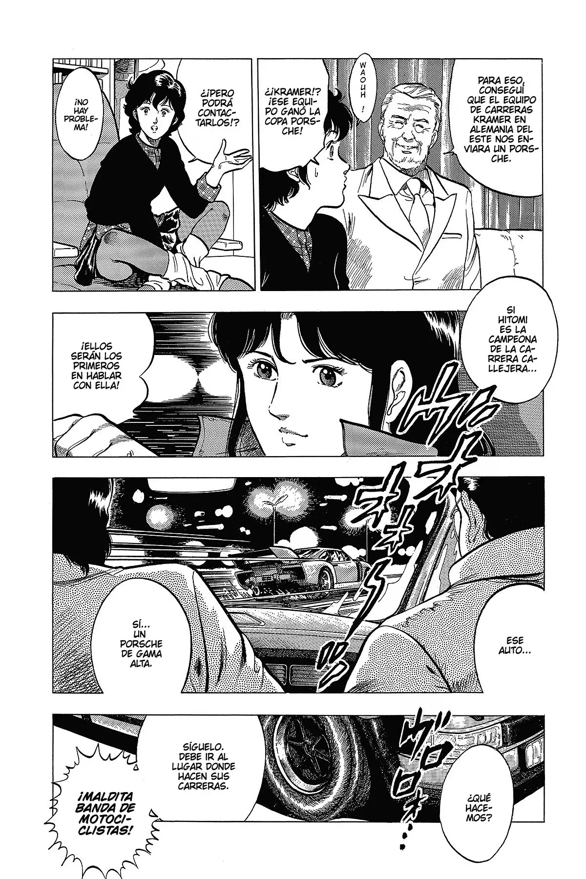 Read Cat's Eye ES Manga Online