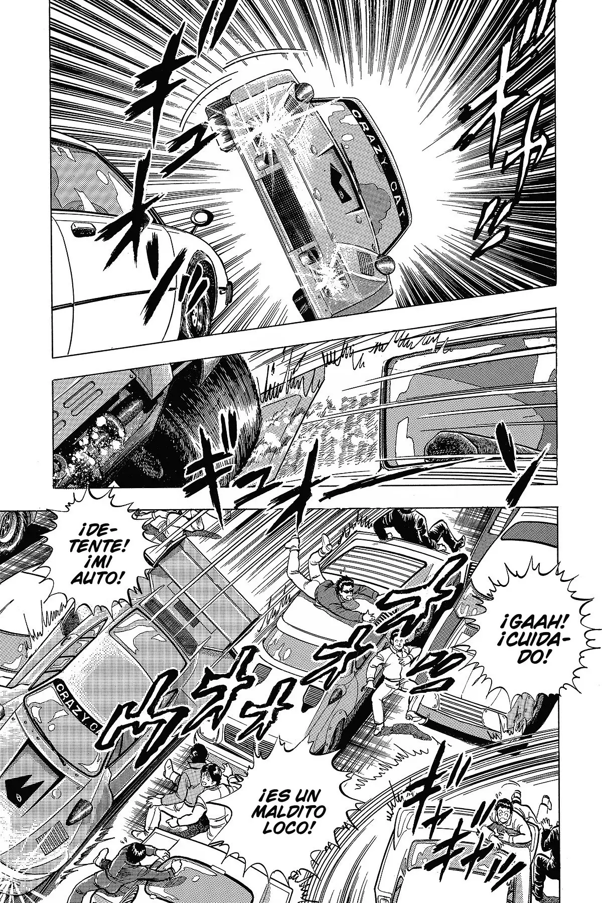 Read Cat's Eye ES Manga Online