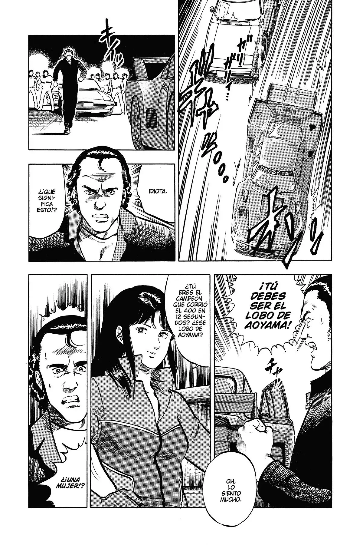 Read Cat's Eye ES Manga Online