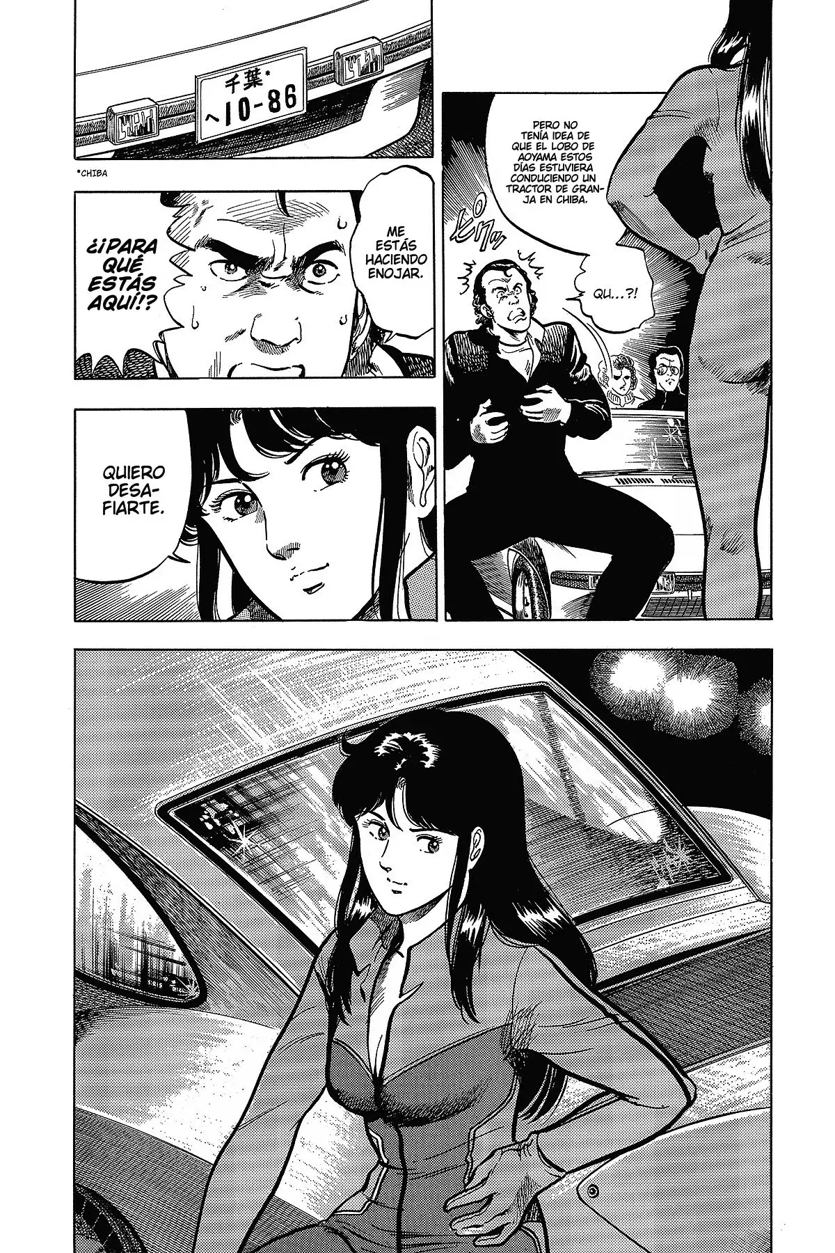 Read Cat's Eye ES Manga Online