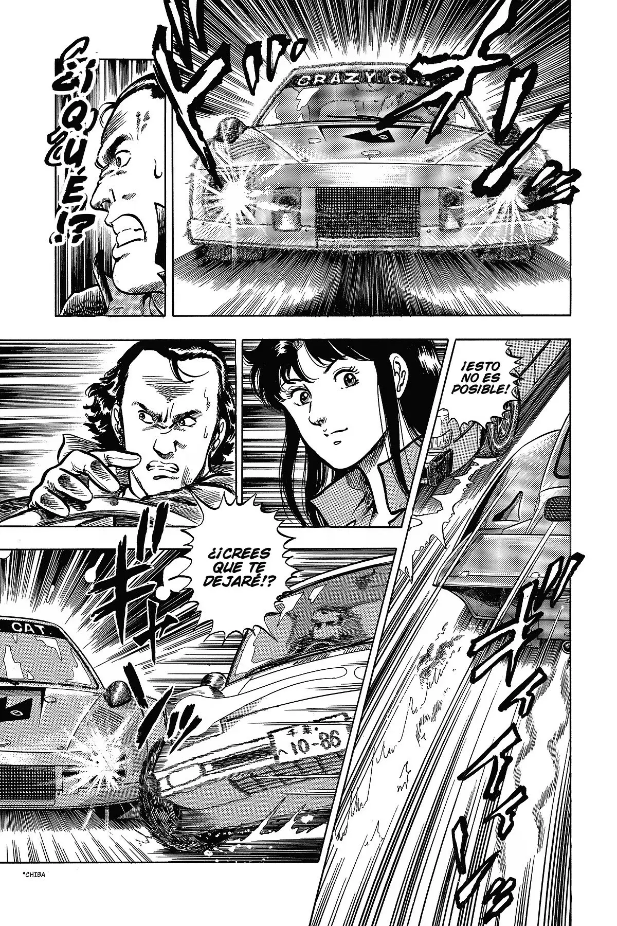 Read Cat's Eye ES Manga Online