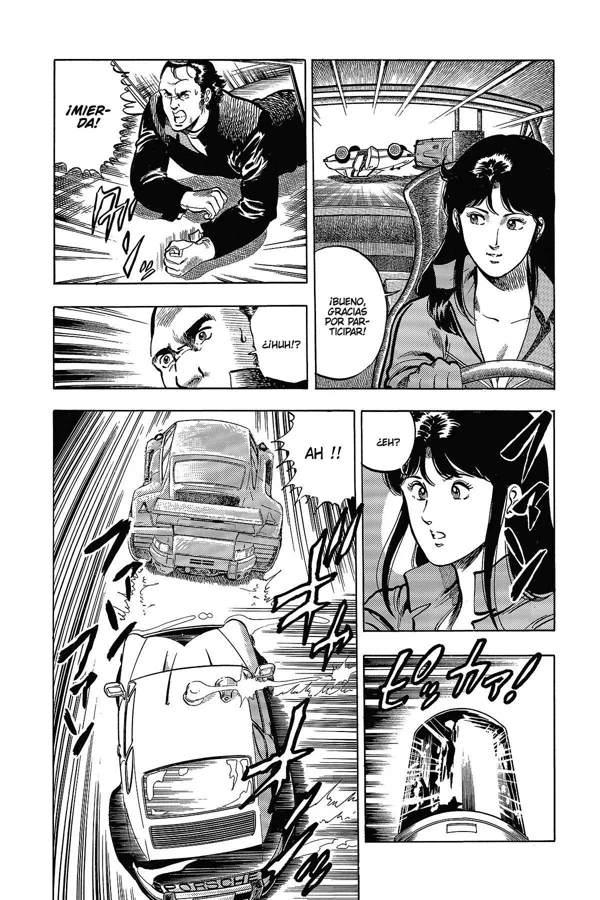 Read Cat's Eye ES Manga Online