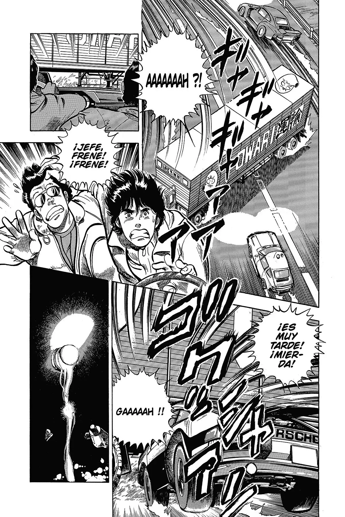 Read Cat's Eye ES Manga Online