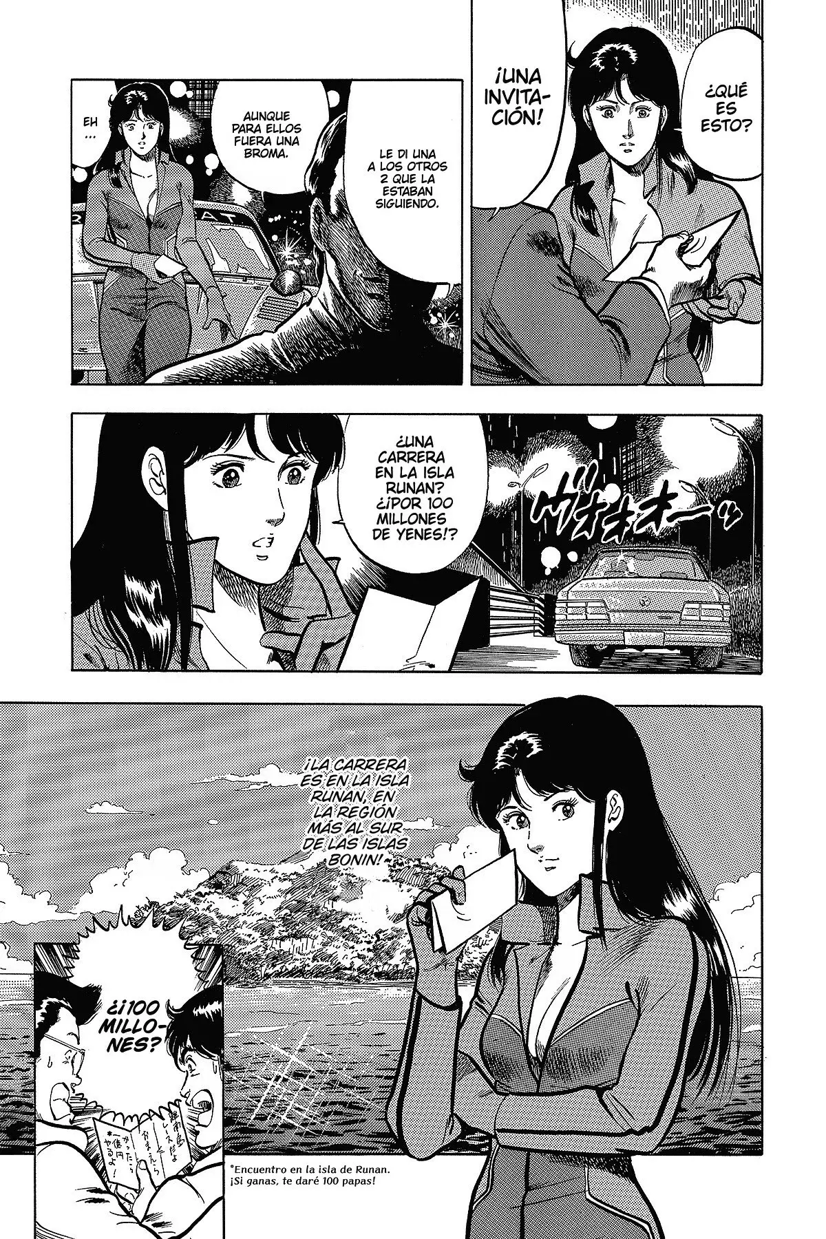 Read Cat's Eye ES Manga Online