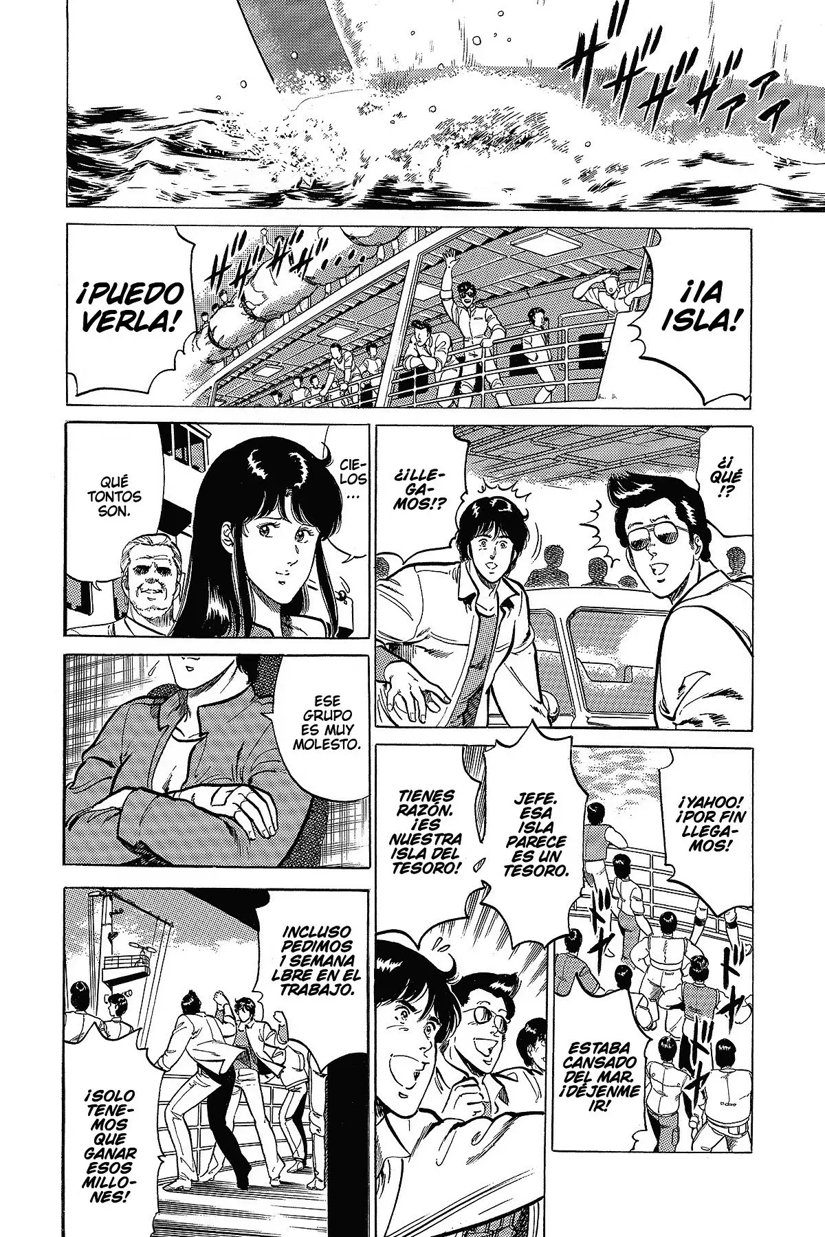 Read Cat's Eye ES Manga Online