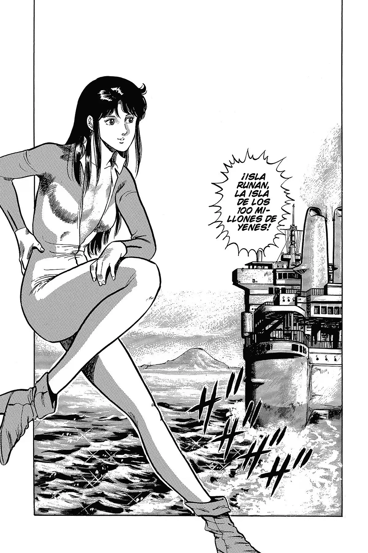 Read Cat's Eye ES Manga Online