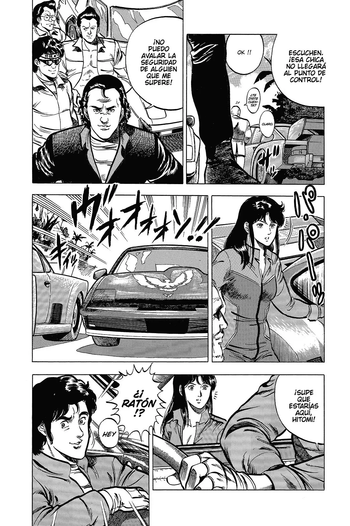 Read Cat's Eye ES Manga Online