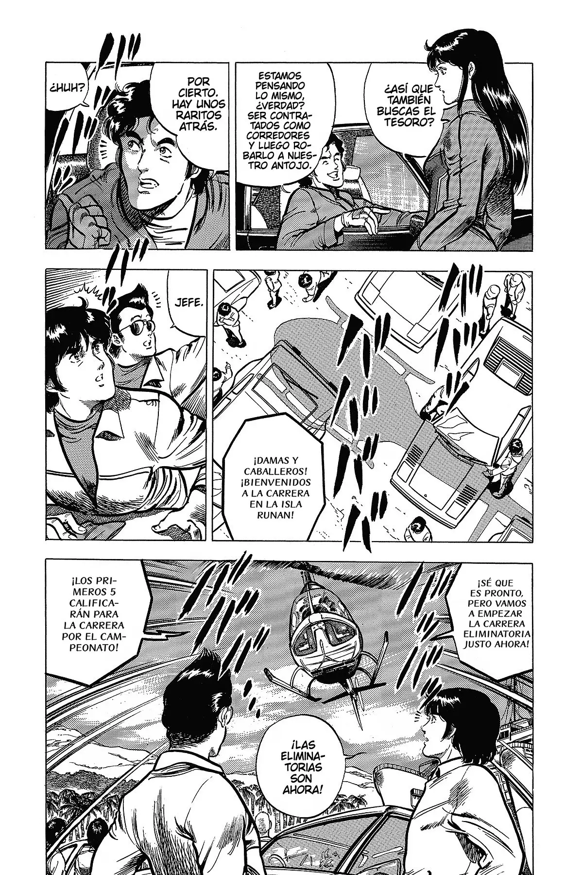 Read Cat's Eye ES Manga Online