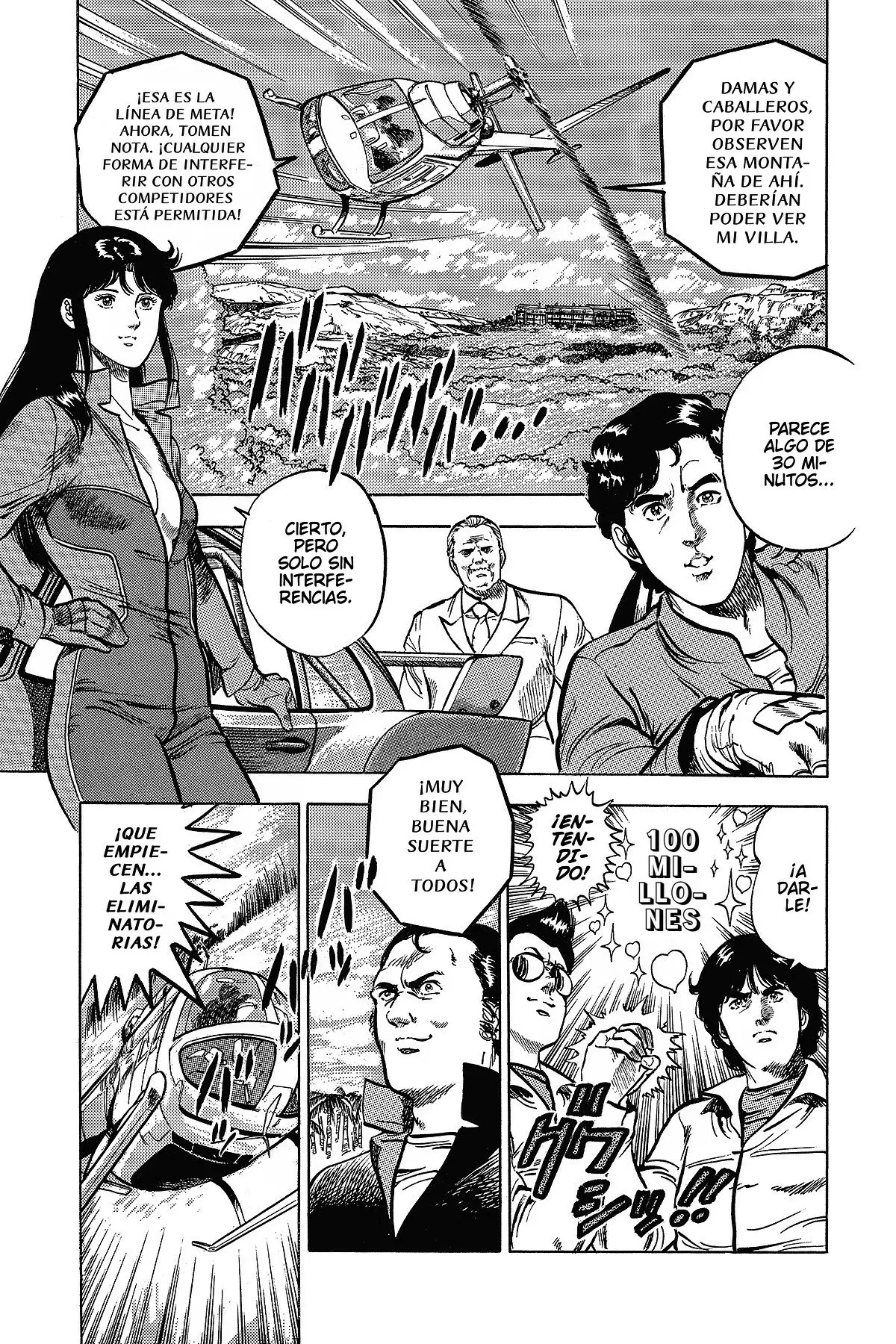 Read Cat's Eye ES Manga Online