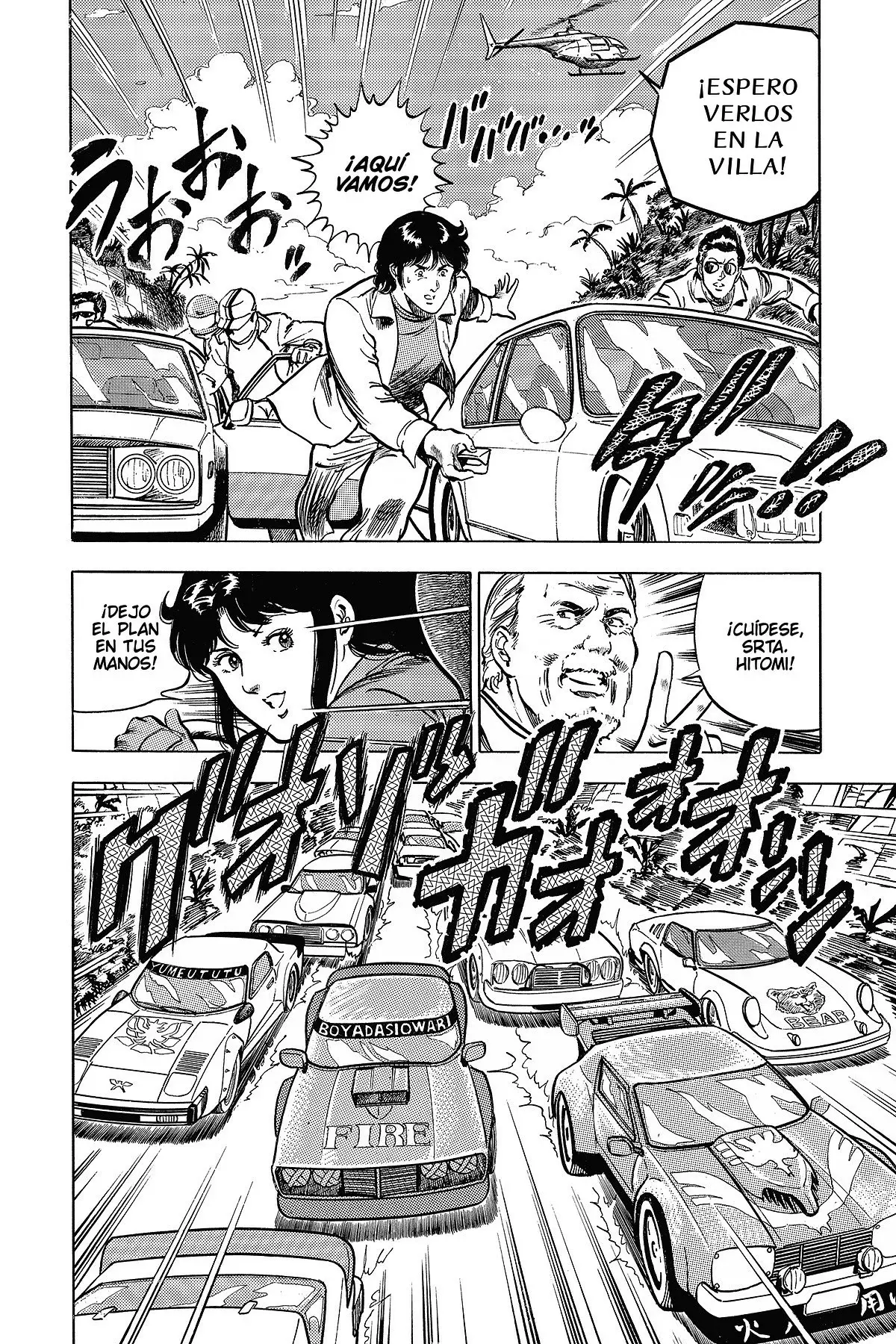 Read Cat's Eye ES Manga Online