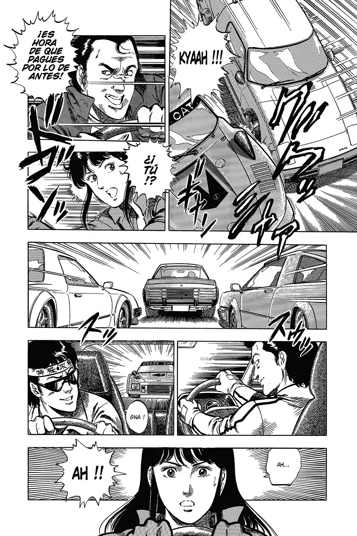 Read Cat's Eye ES Manga Online