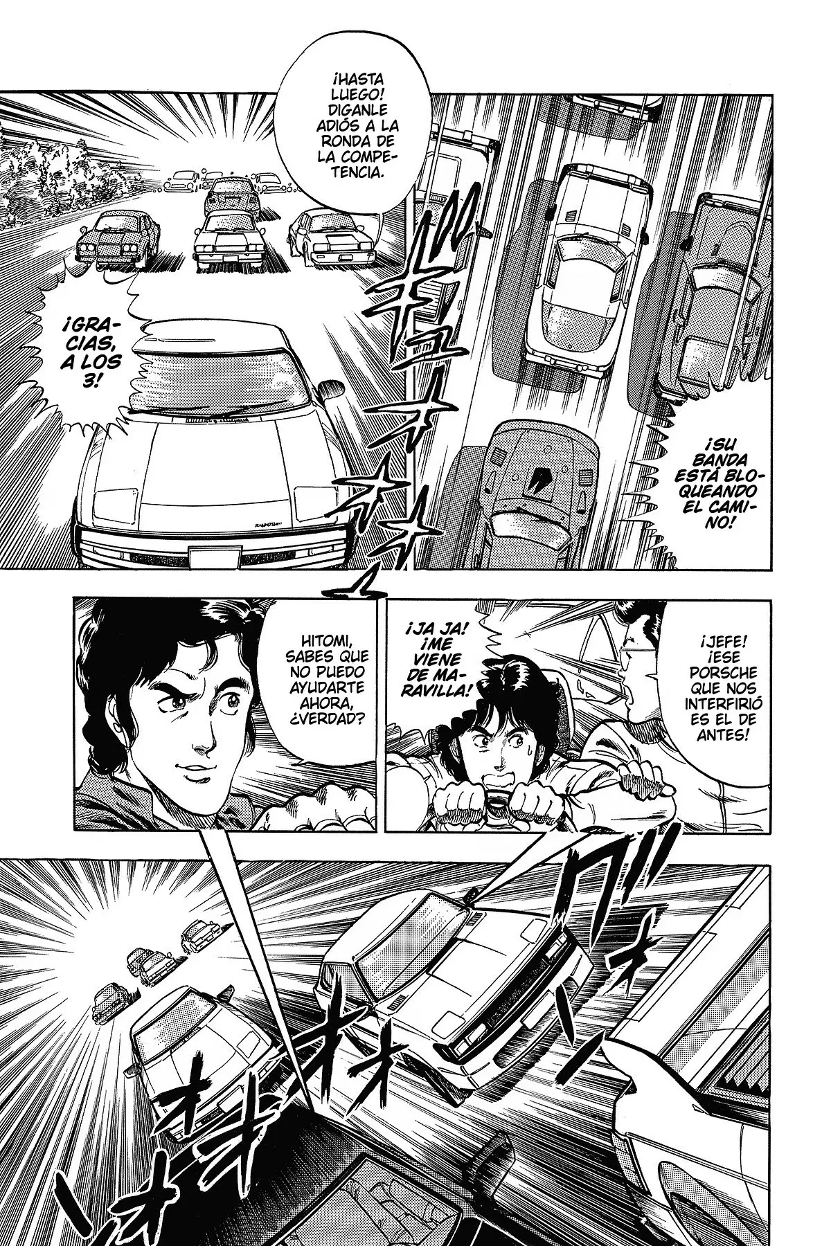 Read Cat's Eye ES Manga Online