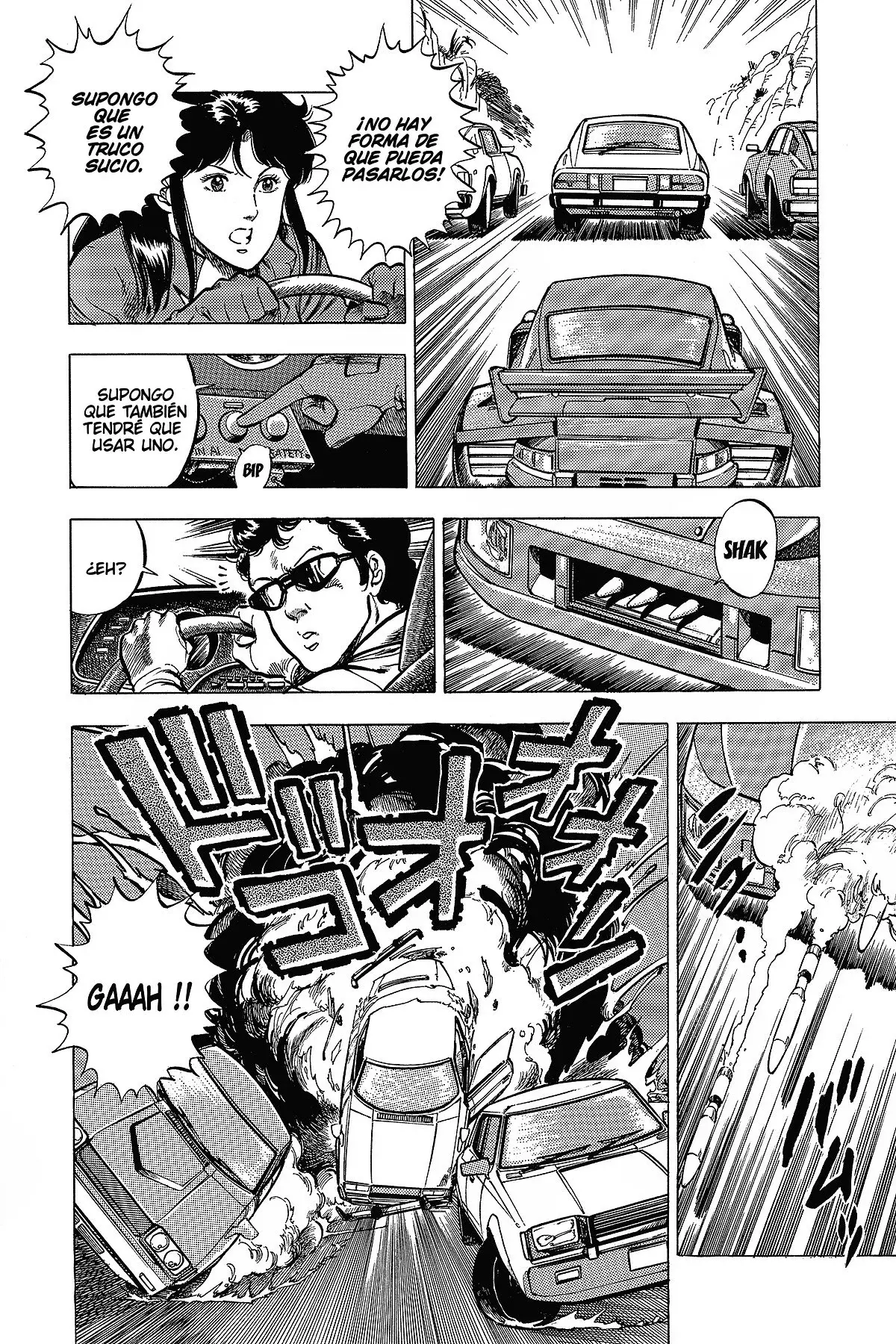 Read Cat's Eye ES Manga Online